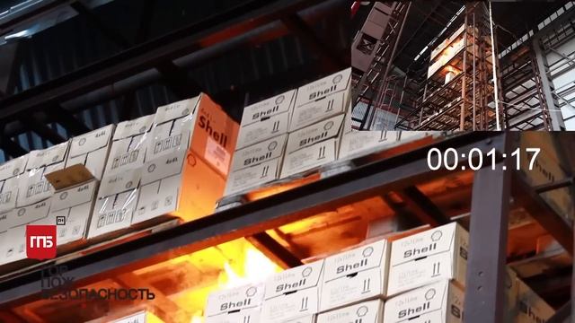 Установка пожаротушения складов тонкораспыленой водой | пожару.нет смотреть онлайн