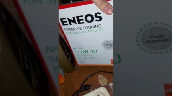 масло eneos premium touring 5w40
