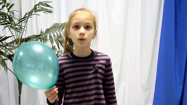 Кто придумал воздушные шары? смотреть онлайн