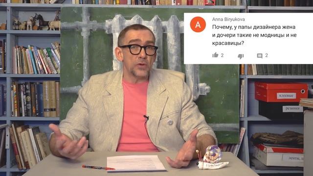 В гостях у Андрея Сафинина. Ответы на комментарии подписчиков. Спрашивали - отвечаем. смотреть онлайн