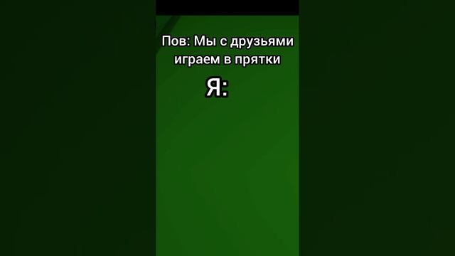 мем роблокс?#мем #shorts #роблокс #мемы #рекомендации #рек смотреть онлайн