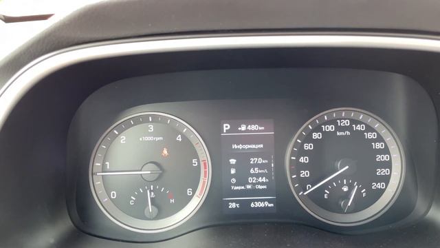 Русификация головного устройства и приборной панели Hyundai Tucson 2018 года выпуска смотреть онлайн