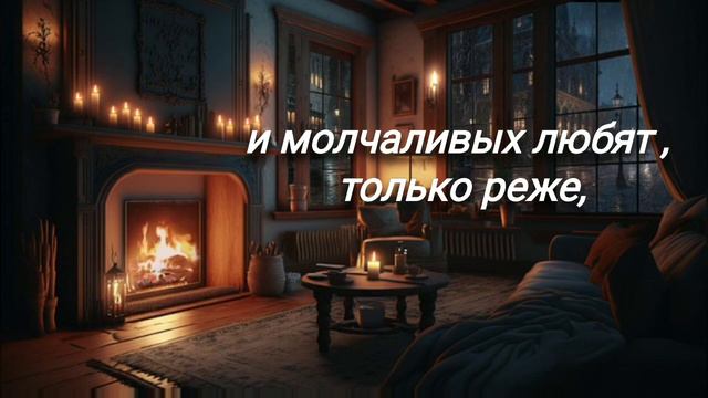 О любви...- Владимир Высоцкий - Стихи #2024 #youtube #стихи #любовь #философия #психология смотреть онлайн