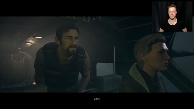 МАКС, КАК ТЫ МОГ МЕНЯ ПРЕДАТЬ? ОЧЕНЬ ГРУСТНЫЙ ФИНАЛ! КАК ТУТ НЕ ПЛАКАТЬ? A WAY OUT#7 смотреть онлайн