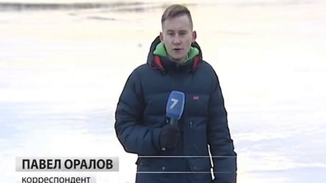 Устьяне собирают подписи за снятие запрета на рыбную ловлю смотреть онлайн