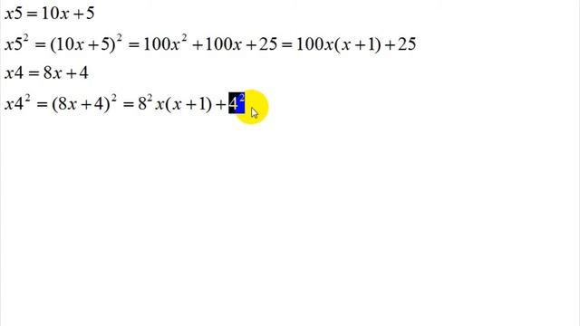 Полезные мелочи | быстрое возведение в квадрат в восьмиричной системе исчисления смотреть онлайн