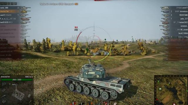 AMX 50B 8к урона 9 фрагов, а где мастер? смотреть онлайн