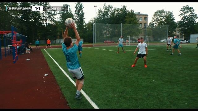 СЕВЕРНАЯ ПАЛЬМИРА - СИТИ 178 смотреть онлайн