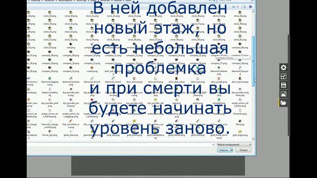 Про Bounce World 11.0.0 смотреть онлайн