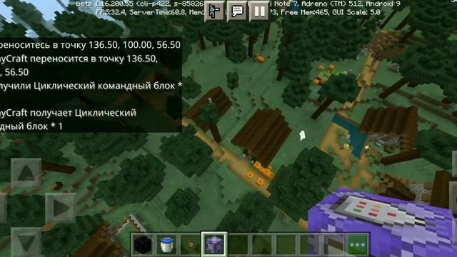 Как сделать топовую динамитную пушку с помощью командного блока смотреть онлайн