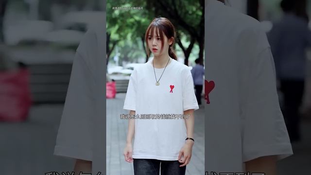 美女老闆救助可憐老人，不料遇到惡霸房東上門鬧事，關鍵時刻霸總出手了#湯小魚#短劇#情感#搞笑#霸道總裁 смотреть онлайн