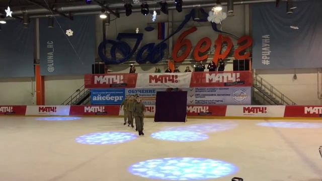 Зимняя Знаменка 2018 (танец на льду с ССО "Арго") смотреть онлайн