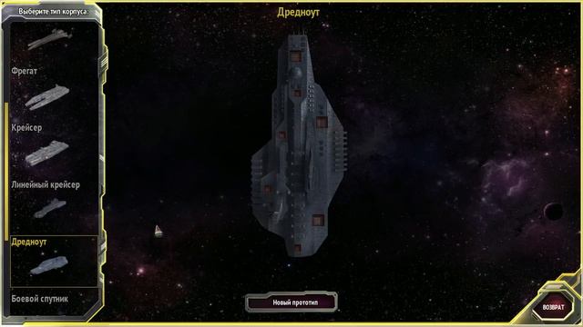 Дальний Взгляд! Новая Remember Tomorrow смотреть онлайн