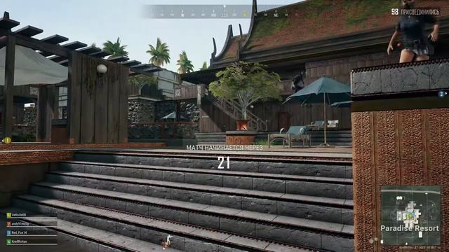 PUBG воскресенский смотреть онлайн