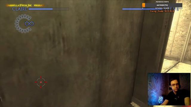Главный тамада Резидента ➤ Resident Evil The Darkside Chronicles ➤ Hardcore 12 смотреть онлайн