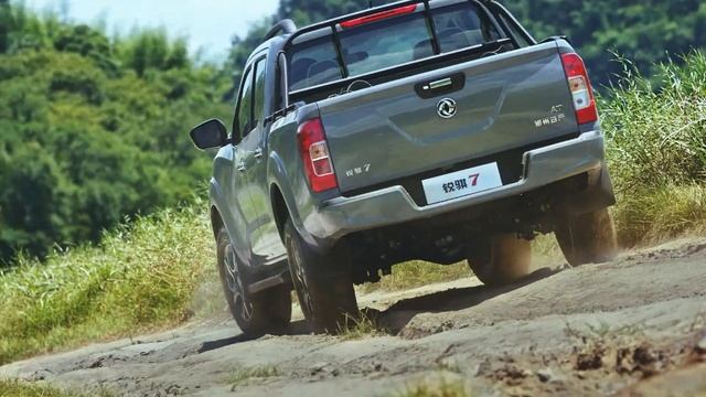 RICH 7 PICKUP ,TEA INDUSTRY ,NO SUBTITLE茶农篇 无字幕 2k смотреть онлайн