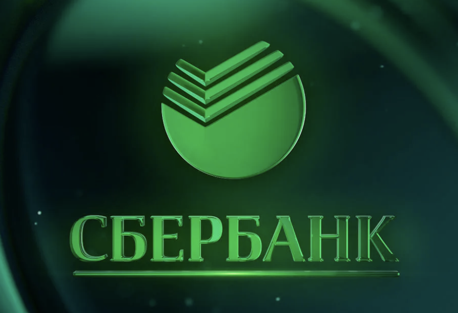 Путь к свободе