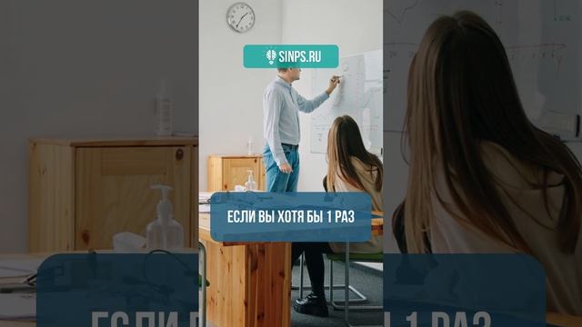 3 способа запоминать информацию надолго смотреть онлайн