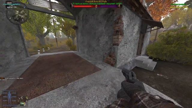 S.T.A.L.K.E.R. Anomaly 1.5.2 SE - Бандиты с АТП (Одна Жизнь) №3 - Гибель Хари и Шприц-Везунчик смотреть онлайн