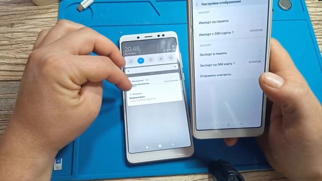 Как перенести все контакты с одного телефона на другой смотреть онлайн