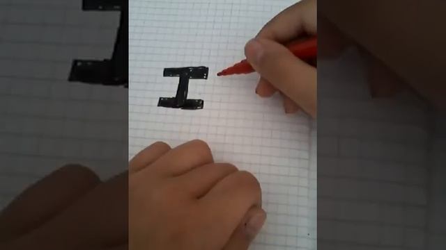 Как рисовать я люблю по кл смотреть онлайн