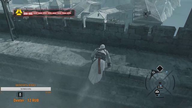 Assassins Creed Продолжение Прохождения смотреть онлайн