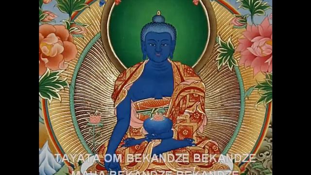 Lama Zopa Rimpoche canta el mantra del Buda de la Medicina Medicine Buddha Rinpoche Karaoke смотреть онлайн