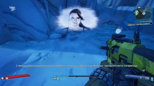 Borderlands 2: Прохождение за Сальвадора #1 (Знакомство) смотреть онлайн
