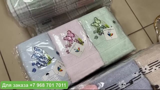 ПОДУШКИ МИКРОГЕЛЬ ПО СУПЕР ЦЕНЕ И ПОДАРОЧНЫЕ НАБОРЫ ПРОИЗВОДСТВО ТУРЦИЯ смотреть онлайн