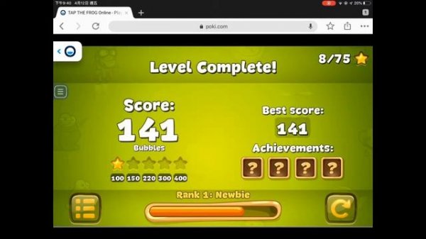 poki.com tap the frog game