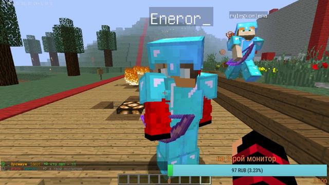 MineLegend 1.8 Ip-в описание смотреть онлайн
