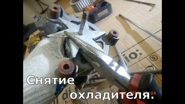 Saunier Duval Isofast F35 Ошибка 02