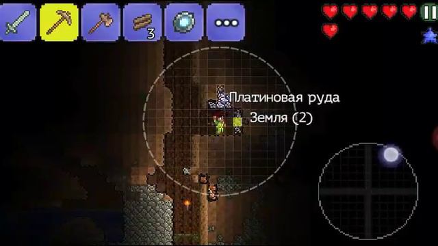 Бездомные приключения #2 (нашел клевый меч и клевый костюм и шлем) смотреть онлайн