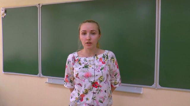 Напутственные слова Карпенко Натальи Валерьевны 11В классу смотреть онлайн