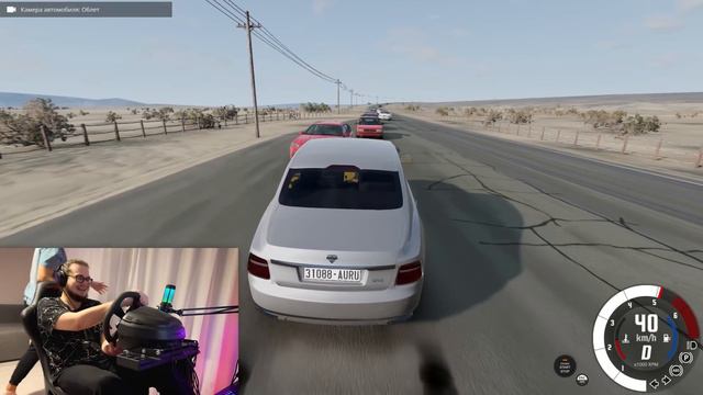 ФИГАЧУ НА ДАЧУ С РУЛЁМ И НА ПЛАТФОРМЕ! БОЛЬШАЯ СКОРОСТЬ И ОПАСНЫЕ ШАШКИ! (BEAM NG DRIVE)
Bulkin смотреть онлайн