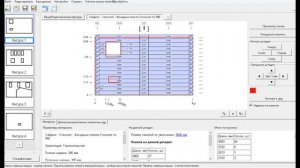 Расчет сайдинга