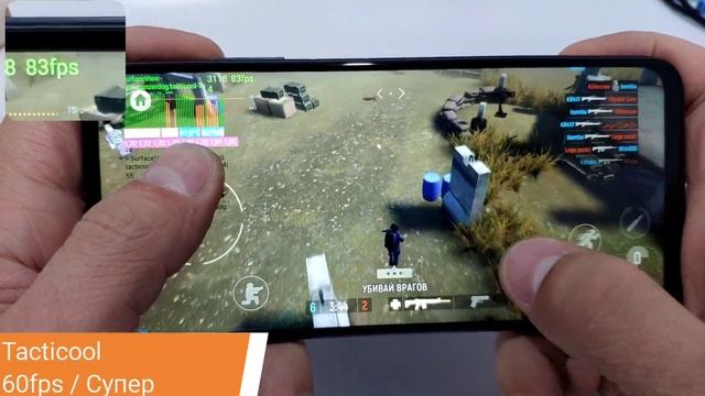 Redmi 10 - Игровой тест | Перегрев?