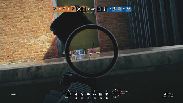 R6 Siege: Йоло стратки в рейтинге! |Деград-отряд| смотреть онлайн