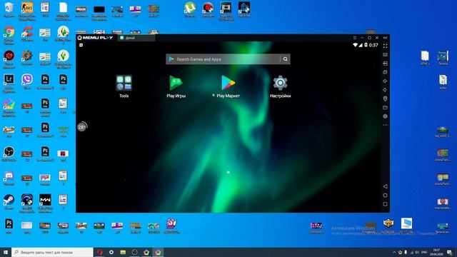 Random Dice на ПК