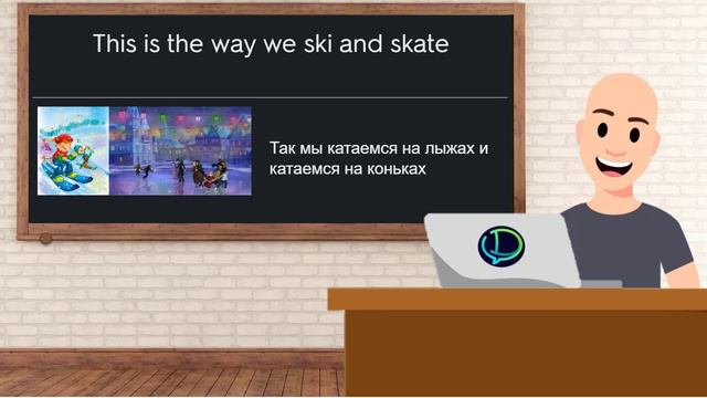 [Listen] Урок 43. Задание 138 (упр.7) смотреть онлайн
