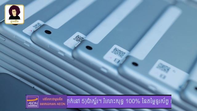 iPad 6th Generation 2018 225$_255$ смотреть онлайн