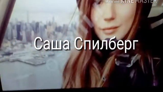 Известные Видео Блогеры смотреть онлайн