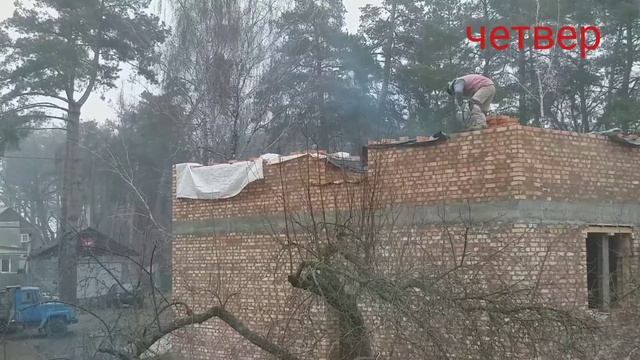 (120) Строительство дома.  16-я неделя. Новая партия кирпича.