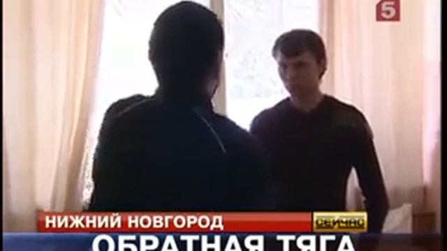 ласковый убийца смотреть онлайн
