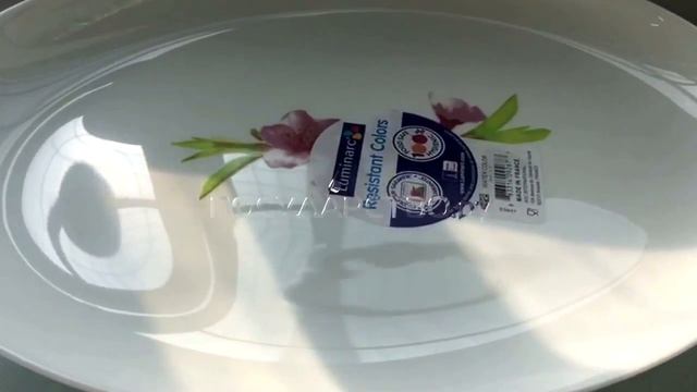 Блюдо Luminarc Water Color E5947