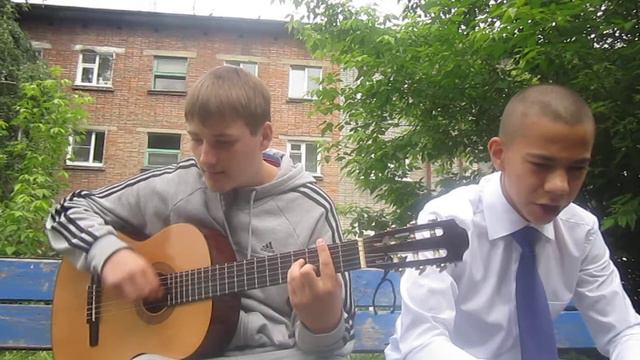Стуков Илья, Вологжин Леонид - Друзья. смотреть онлайн