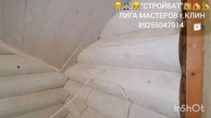 ВНУТРЕННЯЯ ОТДЕЛКА ДЕРЕВЯННОГО ДОМА ?♂️? ?