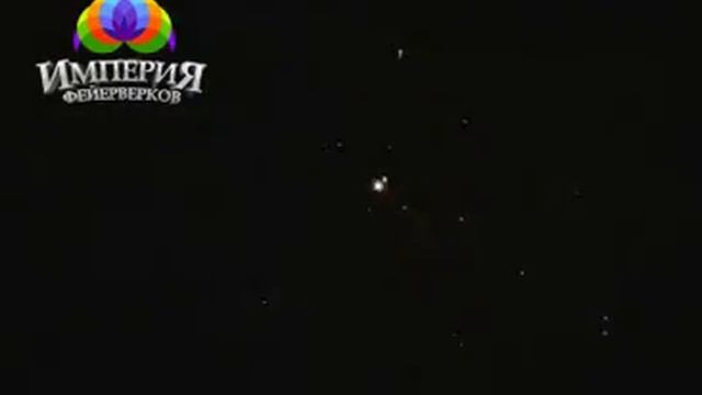 Созвездие Дельфин смотреть онлайн