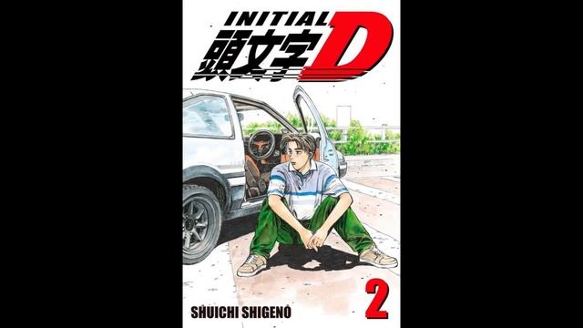 Initial D- The Top