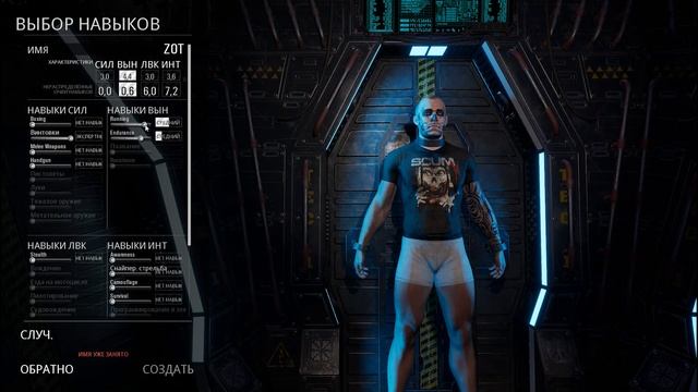 SCUM - как создать персонажа для нагибания (патч 0.1.17.8875) смотреть онлайн